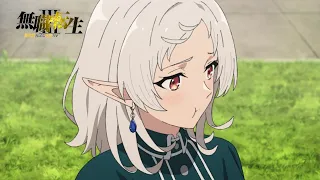 YouTube影片, 內容是無職轉生 ～到了異世界就拿出真本事～ 第三季 的 第 4 話預告