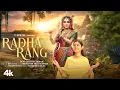 Lagu Radha Rang (Bhajan): Devi Chitralekha | Shriyansh Pratap Singh | Kewal Krishan | T-Series