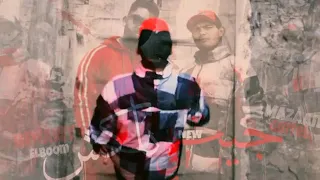 حصريا كليب جيت في ناكش حناوي البوم مازن الجنتل Jett Clip In Naks 