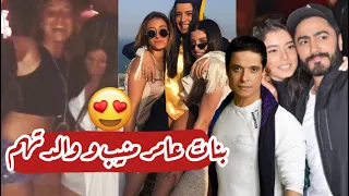 مريم منيب مع شقيقاتها ووالدتهم   بنات عامر منيب دندنها
