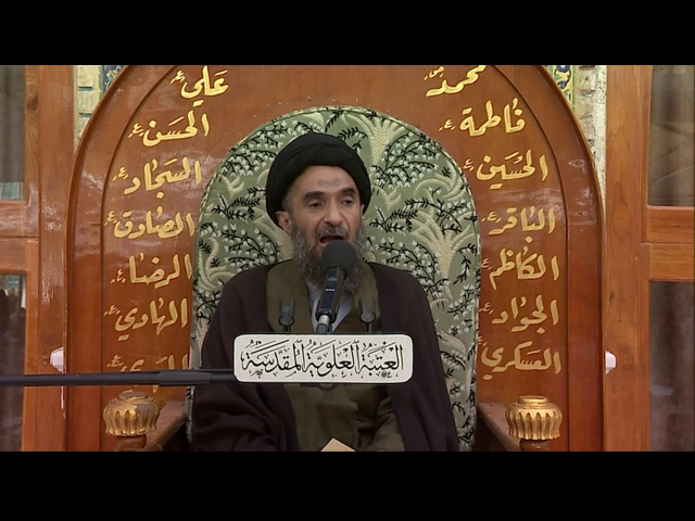 ⁣المنبر الفقهي / السيد حسين الكربلائي 2/10/2016