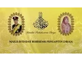 Download Lagu Majlis Istiadat Berbedak Pengantin Diraja: Istiadat Perkahwinan Diraja