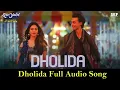 Dholida Full Audio Song | Loveratri | Udit Narayan, Neha Kakkar, Palak Muchchal, Raja Hassan |