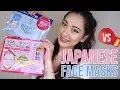 JAPANESE DRUGSTORE FACE MASKS Hadalabo Vs Senka Which is Better
