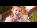MOONCHILD | "Photogenic" MV