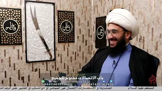 كبسة قوية لمتصل الطائف العلوية النصيرية سوريا عقيدة التناسخ 