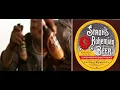 The Shawshank Redemption 1994 - Beers