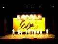 Cocktail 心急人上 [2006年度712 才藝匯萃黃棣珊] WTSMC