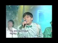 쿨(Cool) - Jumpo Mambo [뮤직플러스] | KBS 20010721 방송