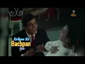 Aane Se Uske Aaye Bahar - Lyrics | Jeene Ki Raah | Mohammad Rafi Hit Song | Laxmikant Pyarelal