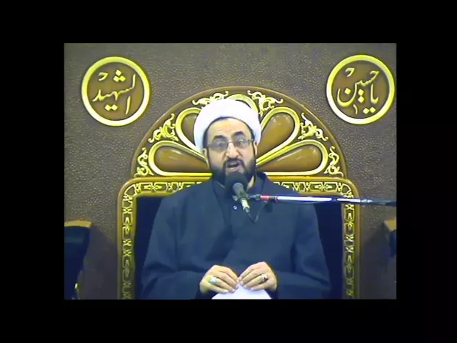 ⁣الشيخ مرتضى البالدي 10 محرم 1437 - 2015 الحسينية الجديدة