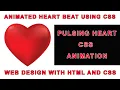 CSS Heart Pulse Animation Heart Animation CSS Heartbeat HTML Heartbeat CSS Web Seekho