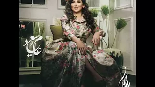 فنانة العرب نوال الكويتيه عام سعيد 