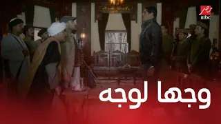 مسلسل لمعي القط الحلقة 24 الضابط هشام وجها لوجه أمام لمعي في العزاء 