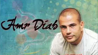 عمرو دياب حبيبي يا نور العين   ريمكس   دندنها