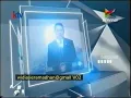Download Lagu OBB Kompas Malam on Kompas TV (2012-2013)
