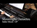 Download Lagu Moonlight Densetsu - Sailor Moon OP [Piano]