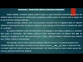 Destructors In Python Learn Python Full Course In Telugu 42