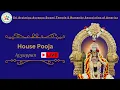 Lagu #SAASTHAA House Pooja Livestream - Ram Kanni Swami's \u0026 Madhu Maathaa's House Pooja