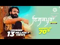 Download Lagu Babbu Maan : Ishqpura (Version 1) Sounds of 70's | Latest Punjabi Songs 2025
