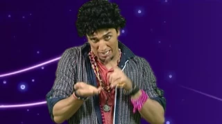 أغنية الخبزة 