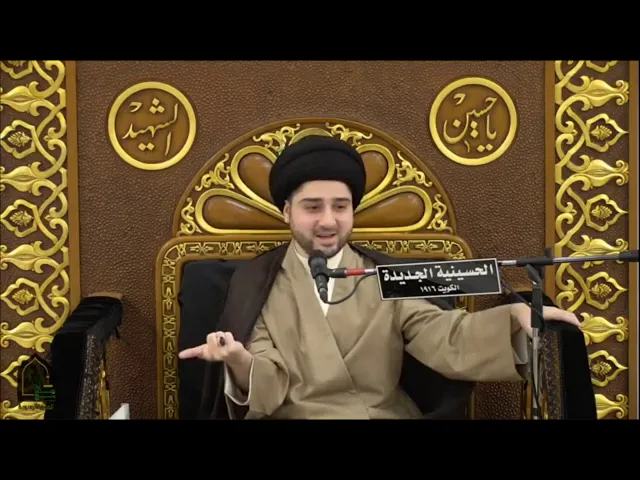 ⁣نعمة اشتهاء الطعام !!! سيد حسين شبر