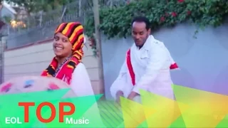 Download Mamila Lukas - Zago - (Official Music Video) New Ethiopian Music 2015 MP3