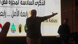 جديد ابراهيم الأحمد انشودة لذكرى السادسة لمجزرة رابعة 2019 