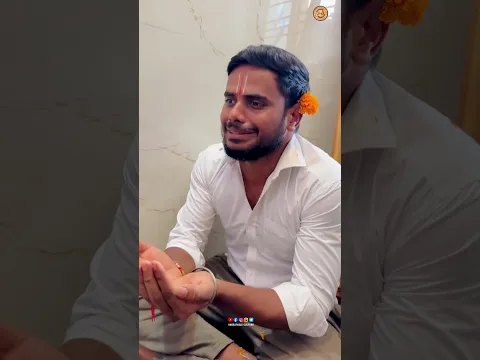 శ్రీ కృష్ణ జన్మాష్టమి శుభాకాంక్షలు 😂😍