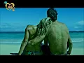 Niagara - L'amour a la plage