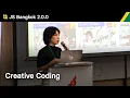 Sparking Curiosity The Power of Creative Coding by Patt Vira