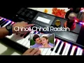 Lagu Chhoti Chhoti Raatein Lambi Ho Jaati Hai | Instrumental Cover With Karaoke | Tum Bin | Piano Cover