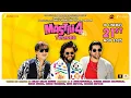 Download Lagu Mastiii 4 - Official Teaser | Riteish Deshmukh | Vivek Oberoi | Aftab Shivdasani | 21st Nov