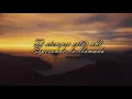 A Ti Pastor | Canción para el día del pastor | Video Letras oficial
