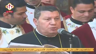 ذكصولوجيات شهر كيهك للمعلم ابراهيم عياد وخوروس الاكليريكية 