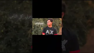 يلوموني كل الناس لو ردت احجي احمد الطيب ترند جديد 2025 اكسبلور تصميمي لايك 