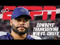 Thanksgiving Day NFL REACTION 🏈 Cowboys top Chiefs \u0026 Bengals win in Burrow's return | SportsCenter