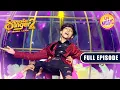 Download Lagu Faiz की Grand Performances को Support करने आए \
