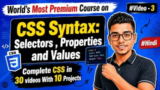 CSS Syntax Explained CSS Selectors Properties CSS Tutorial for Beginners in Hindi
