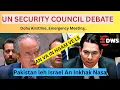 Download Lagu Israel leh Pakistan UNSC Emergency Meetingah an in ngam siah siah...