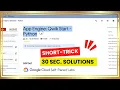 2024 App Engine Qwik Start - Python New Arcade Games