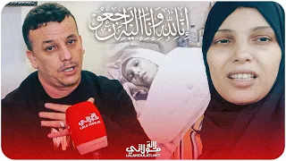 بعد وفاة اليوتيوبر ليلى زوجها بلال يكشف تفاصيل مرضها وفاتها بدايتهما باليوتيوب وصيتها الاخيرة 