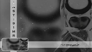 الحكاية   ياحكاية من ظليمة   دندنها