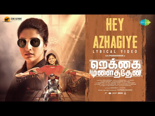 Hey Azhaghiye - Rekkai Mulaithen (Tamil song)