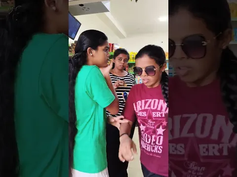 கண் தெரியாத ஒரு சின்ன மளிகை கடை காமெடி வாங்கபாக்கலாம்...😂😂😂 #shorts #viral #trending #youtubeshorts
