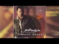 Telawan حمود ناصر - تلون
