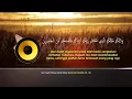 Download Lagu Surah Fussilat 19-36 - Mishari Rashid Alafasy