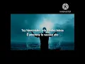 Download Lagu KARAOKE HANITR'I KRISTY AMORONY FO MADIO