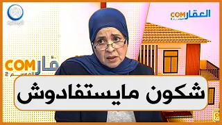                                                                             دندنها