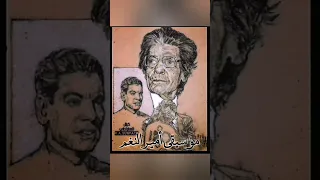 مـوسـيقى صعـبان عليه جفـاكـ من أغنية هجرتك عبقرية السنباطي أمير النغم  مـوسـيقى صعـبان عليه جفـاكـ من أغنية هجرتك عبقرية السنباطي أمير النغم